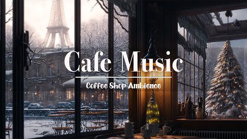 Зимняя уютная кофейня